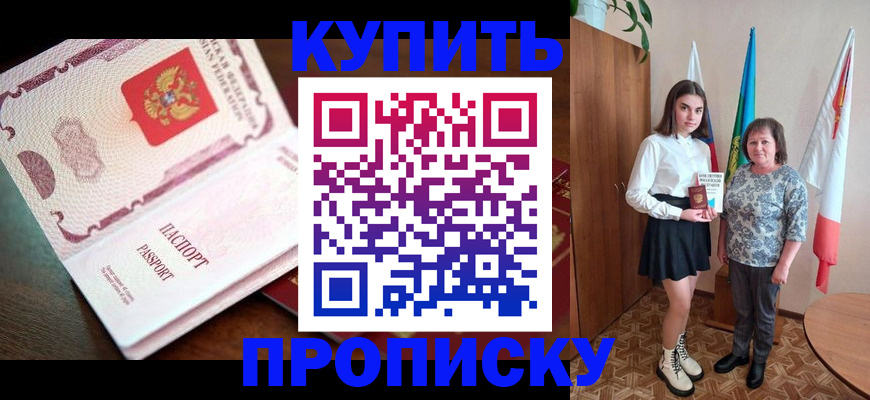 форма 3 в Фролово