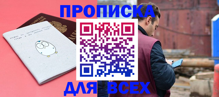 форма 3 в Фролово
